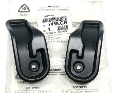 Кронштейны ролеты багажника berlingo 7465gr oe! фото №1