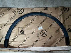 Левая планка крыльев 9y0854731j cayenne iii 9y фото №1