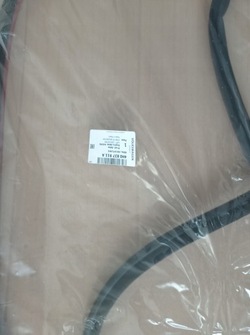 Нове оригінальні audi оригінальний номер зовнішня прокладка двері самоклеючий 4h0837911a фото №1