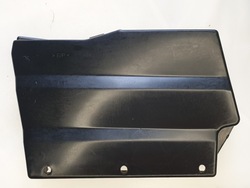 Clio iii 3 ковзун заглушка захист бампера бампер перед po019369 оригінальний номер деталі фото №1