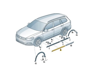 Планка декоративная передних дверь левых хром vw passat oe: 3g0853331a3q7 фото №1