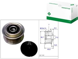 Сцепление генератор hyundai h-1 2.5 d фото №1