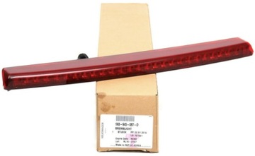 Третє світло сплаву vw scirocco 09-18 оригінал фото №1