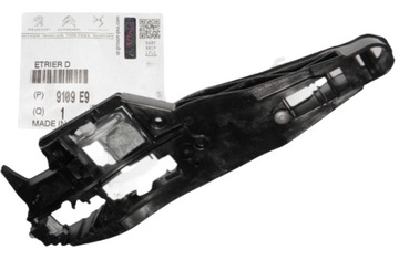 Ручка jumpy iii правая дверь внутренняя 9109e9 фото №1