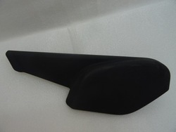 Захист гальма ручного expert vivaro jumpy 9811751477 фото №1