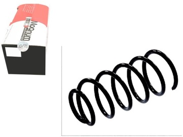 Magnum пружина подвешивание 23504 rg1642 rc1699 rg фото №1