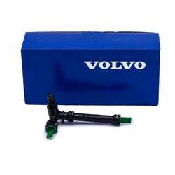 Труба виштовхувач зчеплення volvo оригінальний номер фото №1