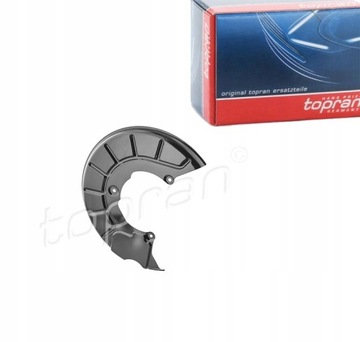 Защита диск тормозной правые перед do seat altea xl фото №1