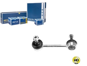 З'єднувач стабілізатора renault перед maste meyle фото №1