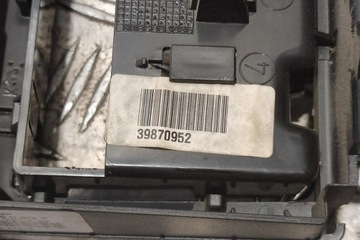 Подлокотник volvo s80 i ts, xy 39870952 2.4l дизель 2009 фото №1