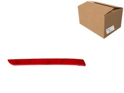 Відбивач зад abakus фото №1