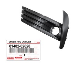 Toyota corolla e18 16-19 заглушка галоген перед левая 8148202620 оригинал фото №1