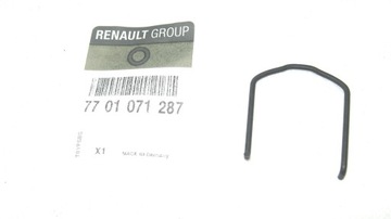 Защита клипса шланг turbo master iii фото №1