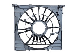 Корпус вентилятора радиатор bmw серии 7 g70 фото №1
