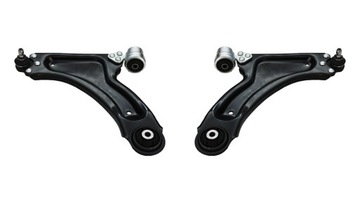 Рычаг набор рычаги opel corsa c combo + бесплатно фото №1