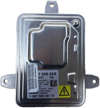 Модуль лампи ксенон ксенон запальник d1s d1r 130732946100 7356250 фото №1