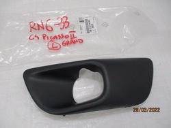 C4 grand picasso ii решётка заглушка галоген левая фото №1