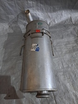 Глушник кінцевий peugeot 206 1,9 дизель 1726.y2 фото №1