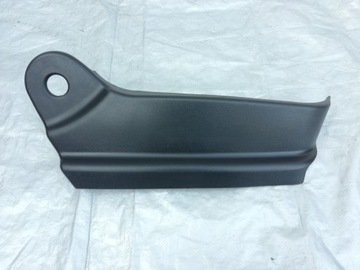 Захист пластик сидіння hyundai i30 i 07-12 eu права фото №1