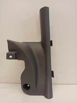 Захист порога правий зад hyundai ioniq 85886-g2000 фото №1