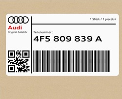 Фрагмент стойка a/b з порогом левая audi rs6 фото №1