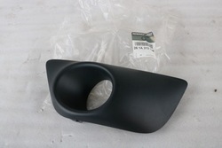 Renault оригинальный номер 261a31312r фото №1