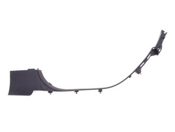 Renault scenic iii 09-16 планка защита порога правые зад 769530003r фото №1