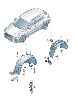 Element закрывающий do подкрылки перед audi q3 левая фото №1