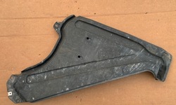 Audi q7 4m q8 захист шасі підлоги 4m0825219e фото №1