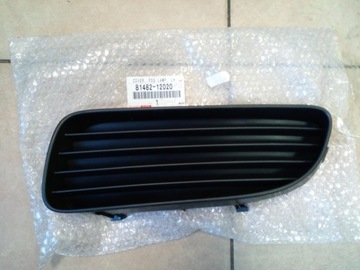 Заглушка решітка галоген corolla e11 '97-01 оригінал. фото №1