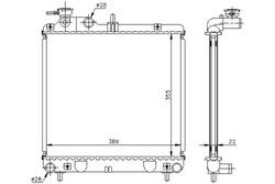 Nissens радіаторів води hyundai amica 1.0 i mx фото №1