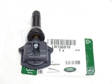 Новый датчик давления шина tpms (система контроля давления в шинах) land rover 2022 фото №1