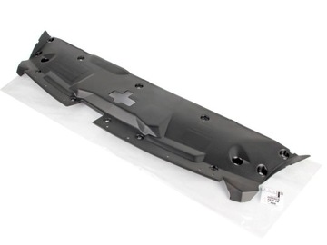 Маскувальна накладка захист верхня ременя передньої peugeot 508 10-14 r. 9686697070 фото №1