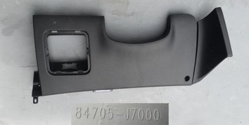 Захист pod керма kia ceed iii 84705-j7000 фото №1