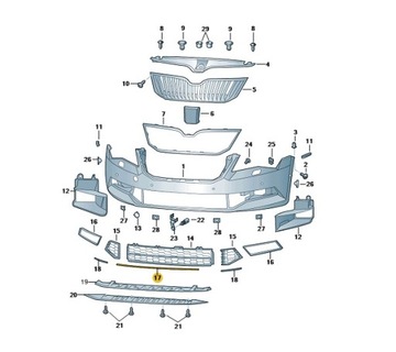 Планка декоративная бампера перед хром skoda superb oe: 3v0853551a2zz фото №1