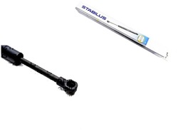 Амортизатор телескоп кришки stabilus 1185 449006 81697 фото №1