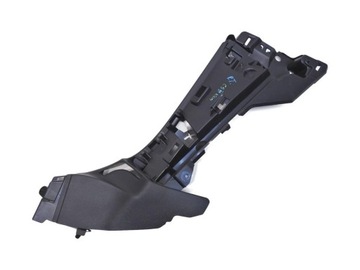 Захист порога праві зад c5 iii універсал фото №1