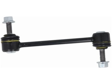 З'єднувач стабілізатора alfa romeo giulia 2.0-2.9 15-22 stelvio 2.0-2.9 16- фото №1