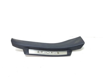 Lexus gs iv захист накладка порога зад ліва 67940-30060 фото №1