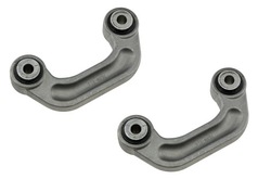 З'єднувач стабілізатора перед лівий+ праві audi a6 a8 фото №1