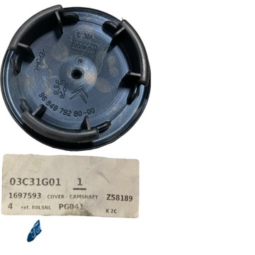 Заглушка колёса шкивной 1.5 1.6 tdci ford ecosport фото №1