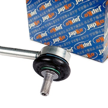 Соединитель стабилизатора перед l toyota camry 2.2 3.0 фото №1