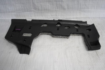 Захист консолі нижня vw passat b6 b7 3c1863081b фото №1
