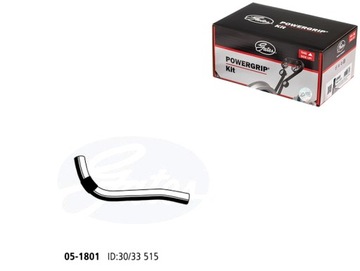 Шланг резиновый системы охлаждение верх toyota avensis corolla corolla фото №1