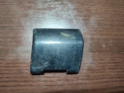 Volvo v50 заглушка / защита фаркоп буксировочный передняя 3065587 фото №1