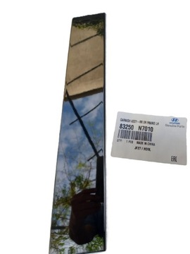 Hyundai tucson iv 2020- планка дверь зад левая вертикальная оригинальный номер 83250n7010 фото №1