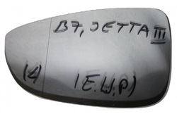 Vw eos passat b7 cc scirocco jetta beetle левый правые wkł зеркало оригинал фото №1