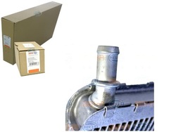 Intecooler низкотемпературная радиаторов воздуха фото №1