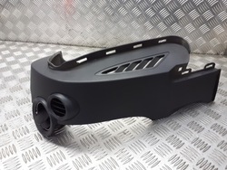 Решітка повітропровід ліва mitsubishi colt vi 1.3 mn164331 фото №1