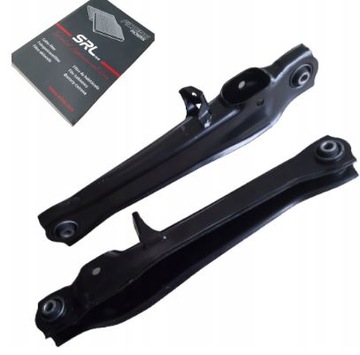 Важіль зад задній лівий mitsubishi carisma space sta фото №1